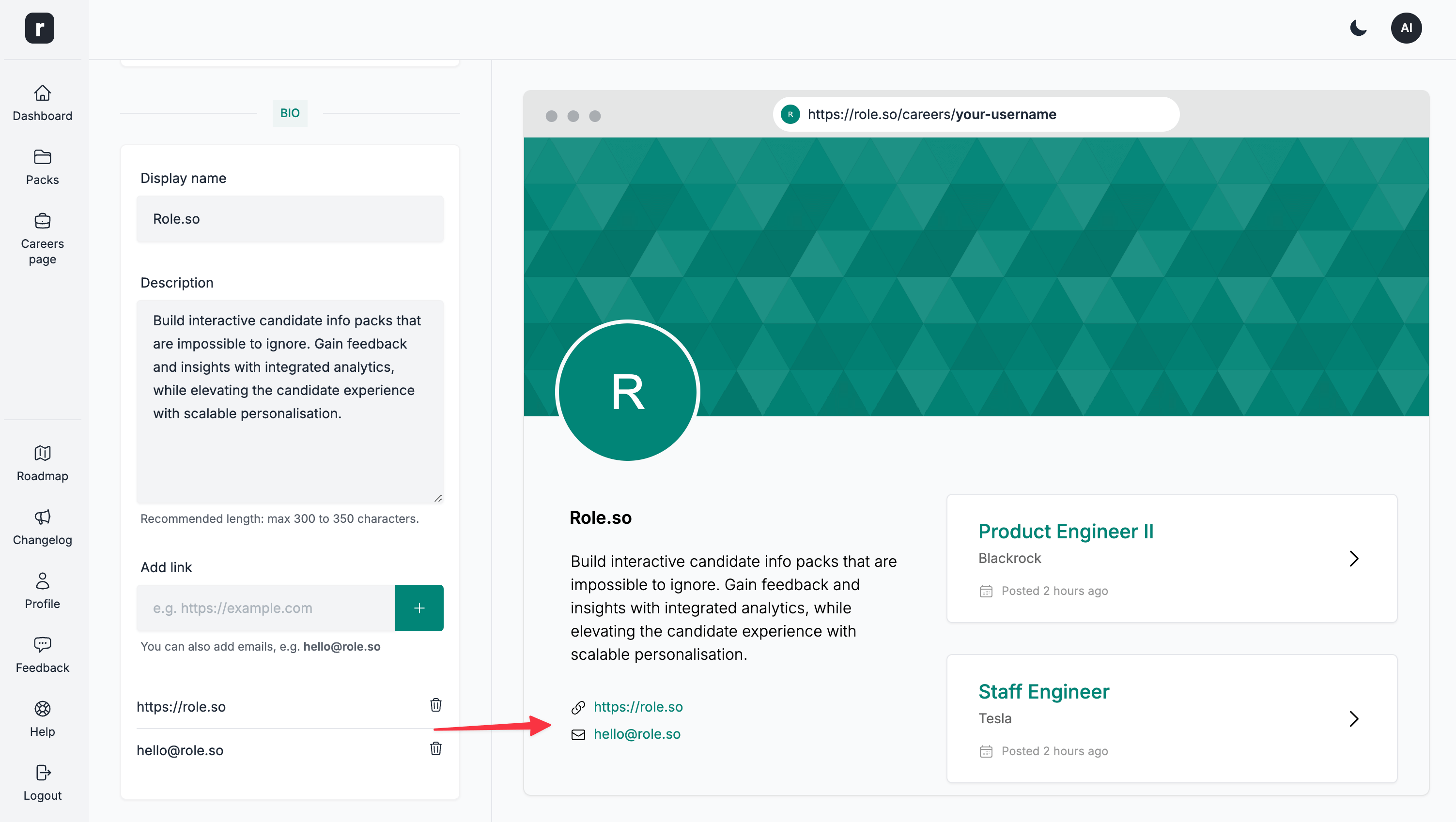 Careers page link